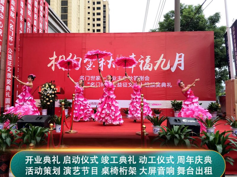 安徽文化传媒行业的最新动态