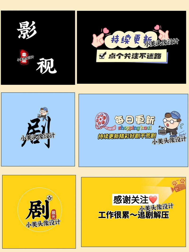 品牌策划：在创新中挖掘企业发展的无限可能
