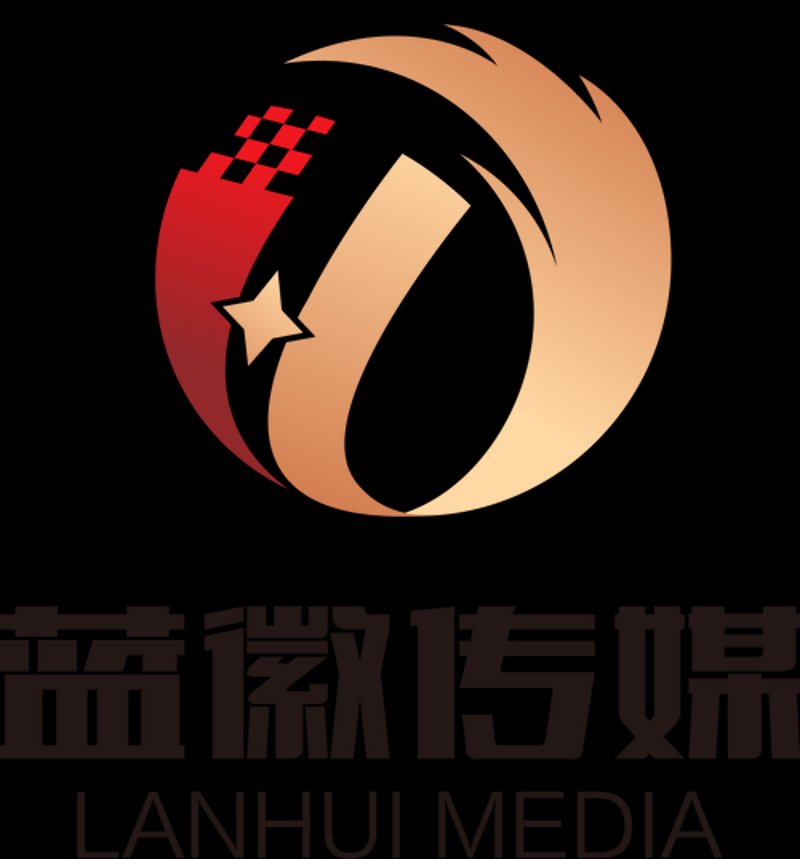 安徽文化传媒